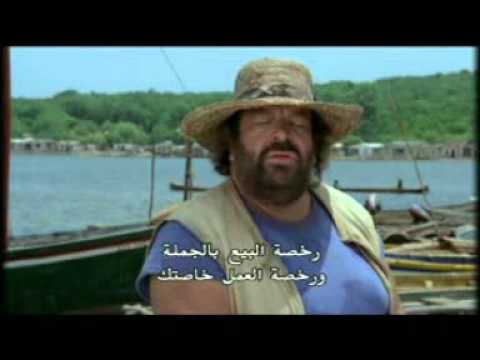 فلم الاكشن banana joe مترجم للممثل الكوميدي بود سبنسر - صوت وصوره