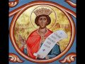 the Deuterocanon/Apocrypha Debate 3/9