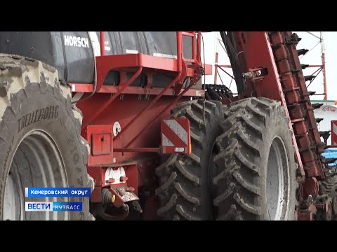 В Кемеровском округе работает интеллектуальный трактор