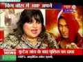 Payal Rohatgi, Dolly bindra, Nigar khan enters Bigg boss house tonight