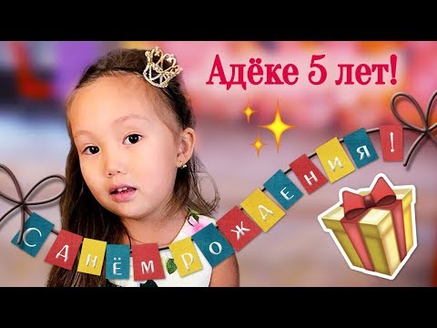 Аминка витаминка новые видео 2018 Аминка витаминка новые видео 2018
