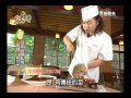 show台灣-新竹/靜心湖/庭園餐廳/古早味料理