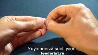 Узел для рыболовного крючка с колечком или лопаткой