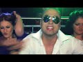 Daddycold - Pridji sada meni (OFFICIAL VIDEO)