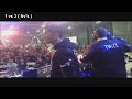 Reaction Compilation - EGL 8