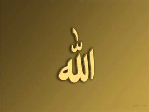 islam wallpapers. Islamic Wallpapers with the