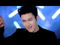 SUPER JUNIOR / 「Blue World」MUSIC VIDEO(Short ver.)