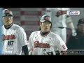 Jeon Jun-woo vs Willie Mays Hayes