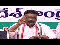 Shravan Press Meet