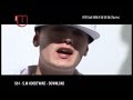 Danger 1nze ft. E1 - Better Days