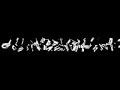 SPIRAL TRIBE 23 / NSK - Hostomice Tekno mix 1996