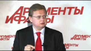 14.09.2011. АиФ. Он-лайн конференция Михаила Делягина