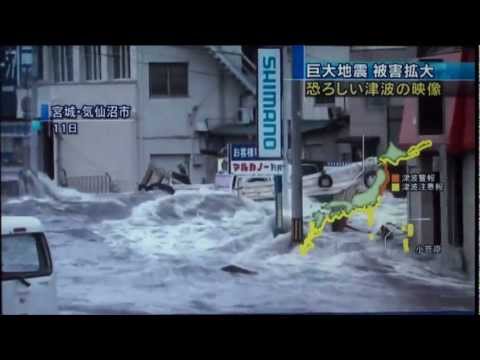First Person footage from tsunami in Japan