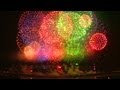 Fireworks: the most beautiful in Japan.