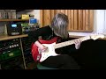 Jess Lewis - Wonderful Slippery Thing 'Live in the Studio' (Guthrie Govan)