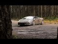 The Lamborghini WRC - Stage One