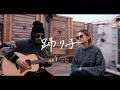 Launch Mini Player