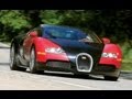 Bugatti Veyron 16.4 - Car and Driver