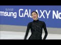 Yuna Kim - Adios Nonino, 김연아 프리 스케이팅, 20131207