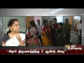 Special Debate About Child Marriage Problems And Its Prevention - Part 4
