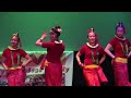 Inter Uni Nepalese Dance Competition, (Brunel University Nepalese Society) BUNS