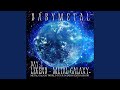 Launch Mini Player