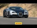 Bugatti Veyron Super Sport driven by autocar.co.uk