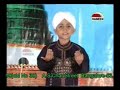 Ya Rahman Ya Subuhan - Ya taiba tune super recital Naat sahreef