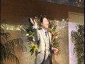 山崎悌史 - あなたにありがとう