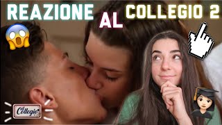 REAGISCO ALLA 1^ PUNTATA DEL COLLEGIO 2👩🏻‍🎓😱 |LO|💋 *DIVERTENTE*😂