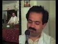 Ustad Abdullah maquri