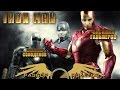  . Iron Man The Video Game