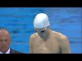 Swimming Men's 200m Freestyle Final Full Replay -- London 2012 Olympic Games