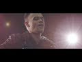 Royal Tailor - Remain (Official Lyric Video)