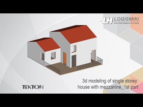 Tekton - Architectural 3D modelling / single storey house tutorial (1/3)