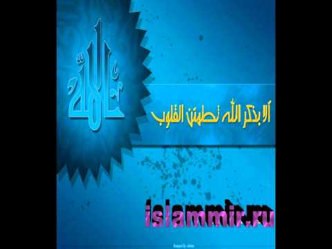 Скачать песни на кумыкском языке 2014