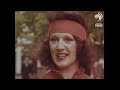 Platform Shoes - 1970s Fashion Trend