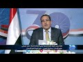 كلمة رئيس الهيئة العليا للتجمع اليمني للإصلاح محمد عبد الله اليدومي في الذكرى الـ 30 لتأسيس الإصلاح