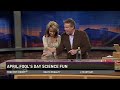 April Fools' Day Prank - Cool Science Experiment!