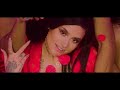 VIDEO, LETRA Y TRADUCCION VIDEO, LETRA Y TRADUCCION