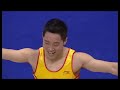 Trampoline Worlds 2011 Birmingham - Tumbling & Double Mini, Women & Men - We are Gymnastics!