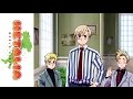 Hetalia World Series Official Dub clip - Nordics! | Get your LIMITED EDITION copy of Hetalia Season 4 with bonus orange bandanna on 7-3-12! http://amzn.to/HetaliaS4_yt_amzn The awesome international ...