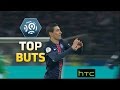 botola :أجمل أهداف الجولة 22 من الدوري الفرنسي botola :أجمل أهداف الجولة 22 من الدوري الفرنسي