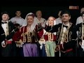 Igre iz Boke- KUD Zahumlje