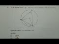 Circle Theorem