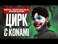  Metal Gear Solid Delta Snake Eater