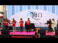 【2014台西海口音樂祭】台西街頭藝人(童心樂團)表演1 