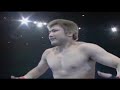 Pride FC - Passion (My Love)