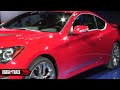 2013 Hyundai Genesis Coupe @ 2012 Detroit Auto Show