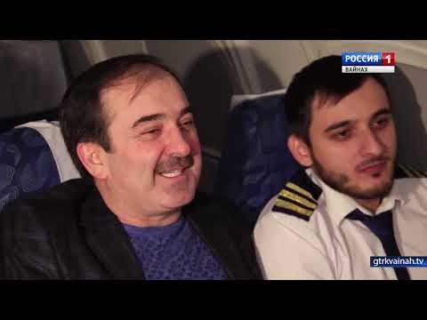 Новогодний огонек ГТРК "Вайнах" 2018 "Т1урненера Маршалла"